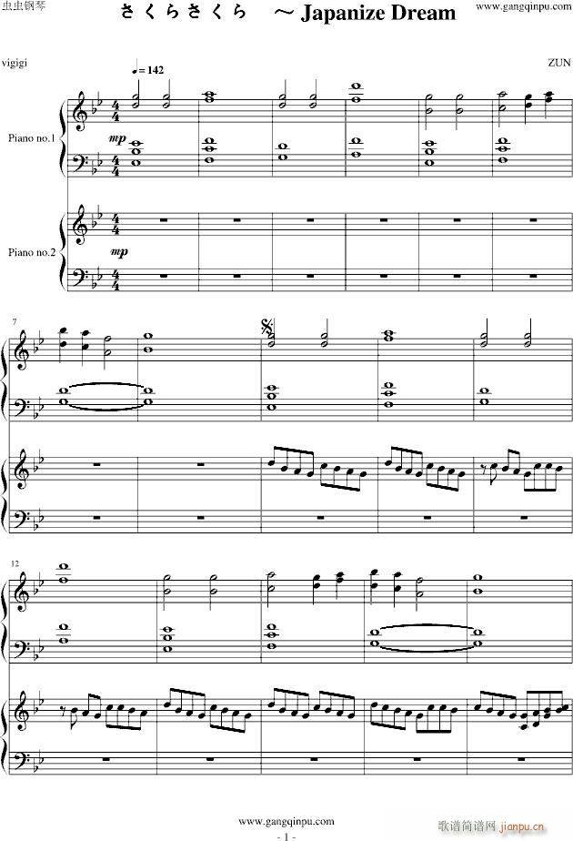 ���|���������餵���顫Japanize(����V)1