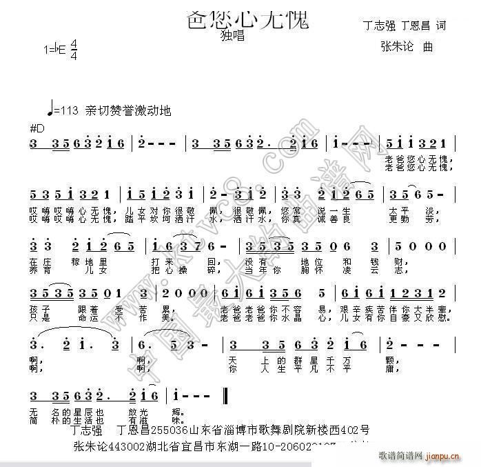 �ϰ����ğo(w��)�� ������(ʮ�ּ�����)1