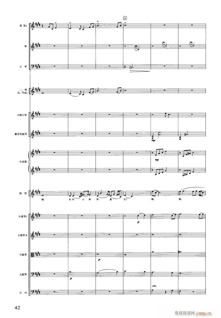 �t�ǉ�(m��ng)��(l�� )���� 000 050(���V)45