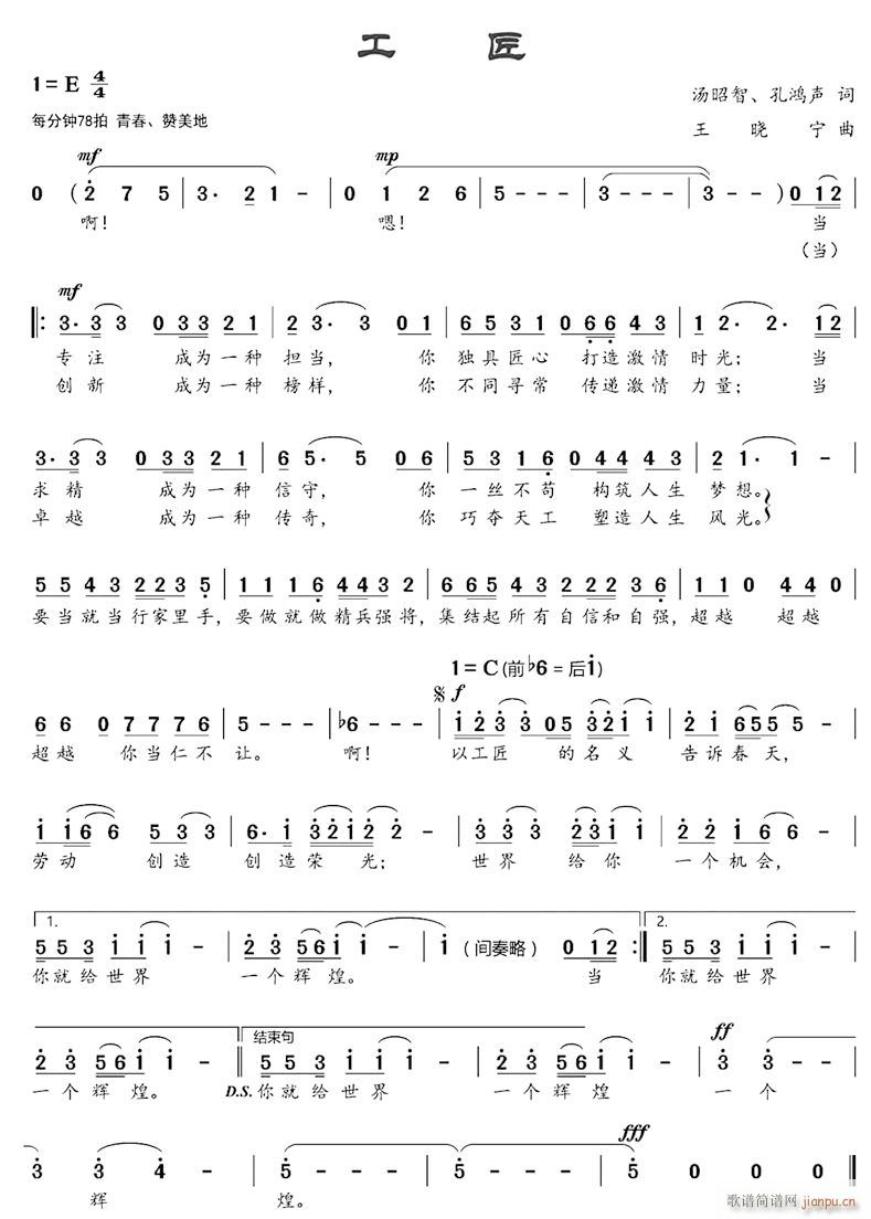 ����(���ָ��V)1