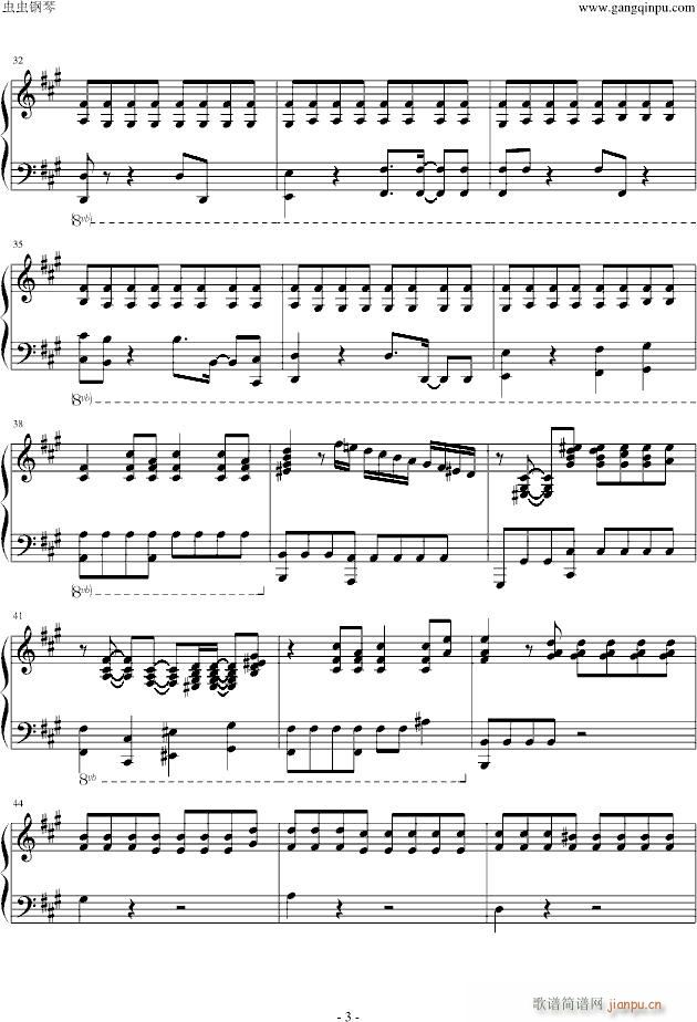 wolf(����V)3