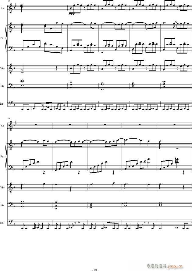 �� ����Ұ����߅(����V)10