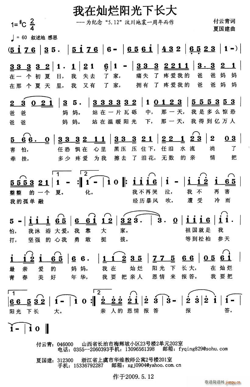 ���ڠN���(y��ng)�����L(ch��ng)��(���ָ��V)1