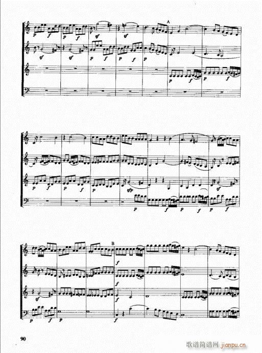 ���ҌW(xu��)�A̖81-100(ʮ�ּ�����)10