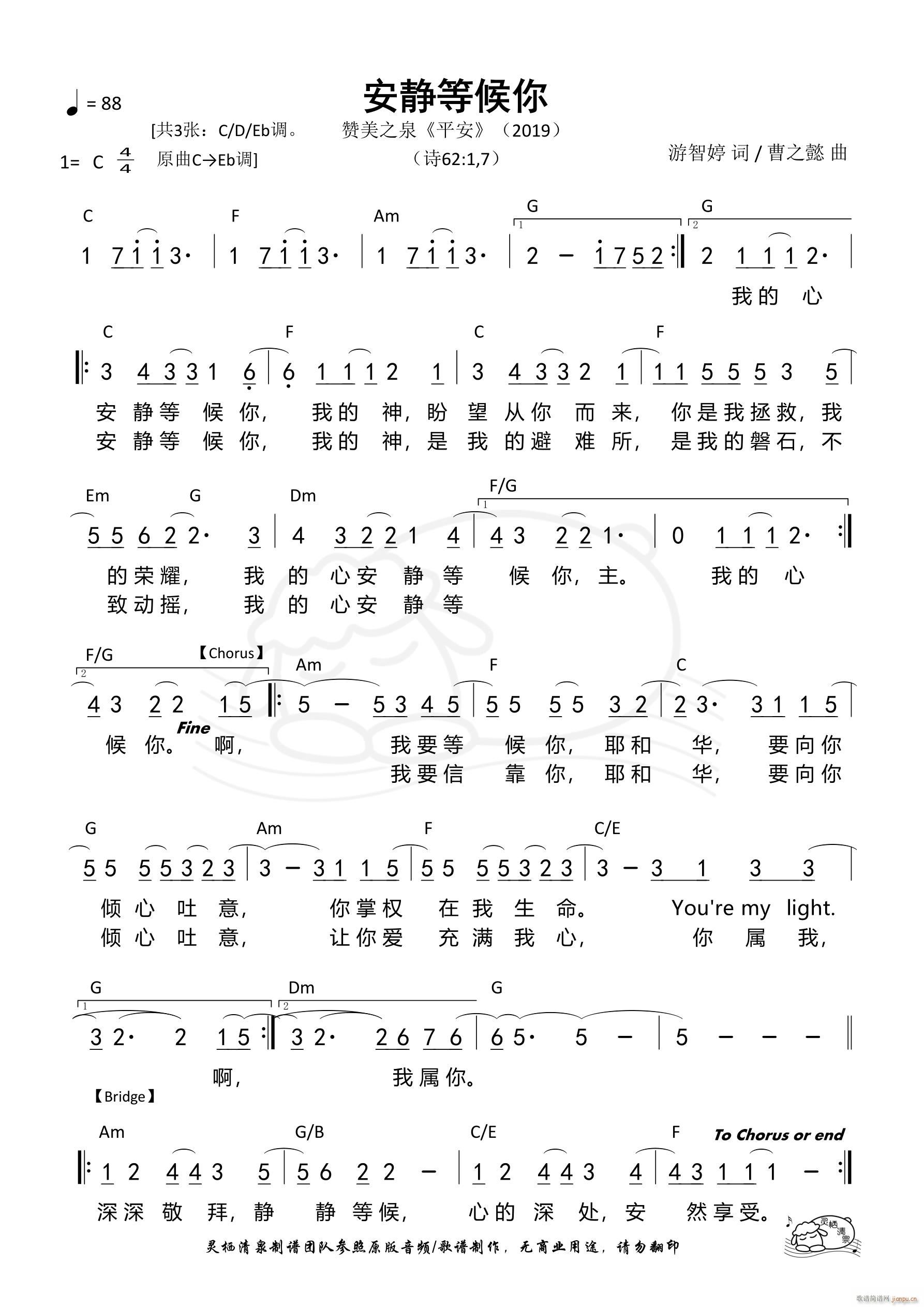 ���o�Ⱥ��� C�{(���ָ��V)1