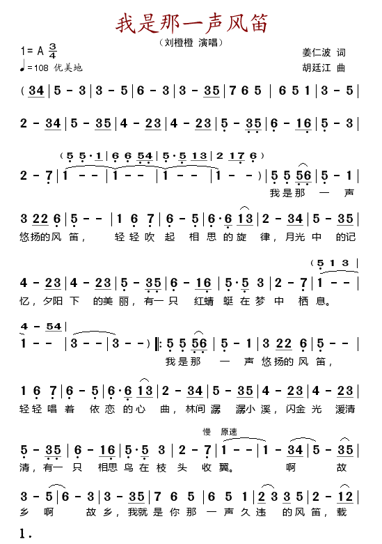 ������һ�L(f��ng)��-��͢������(ʮ�ּ�����)1