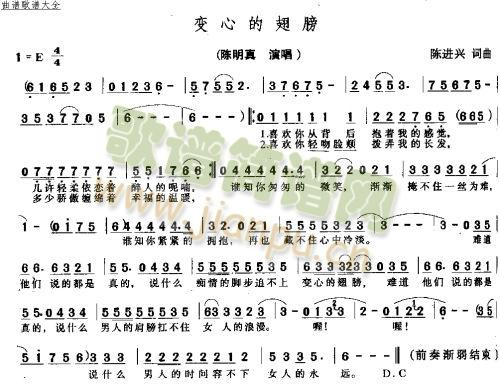 ׃�ĵĳ��(���ָ��V)1