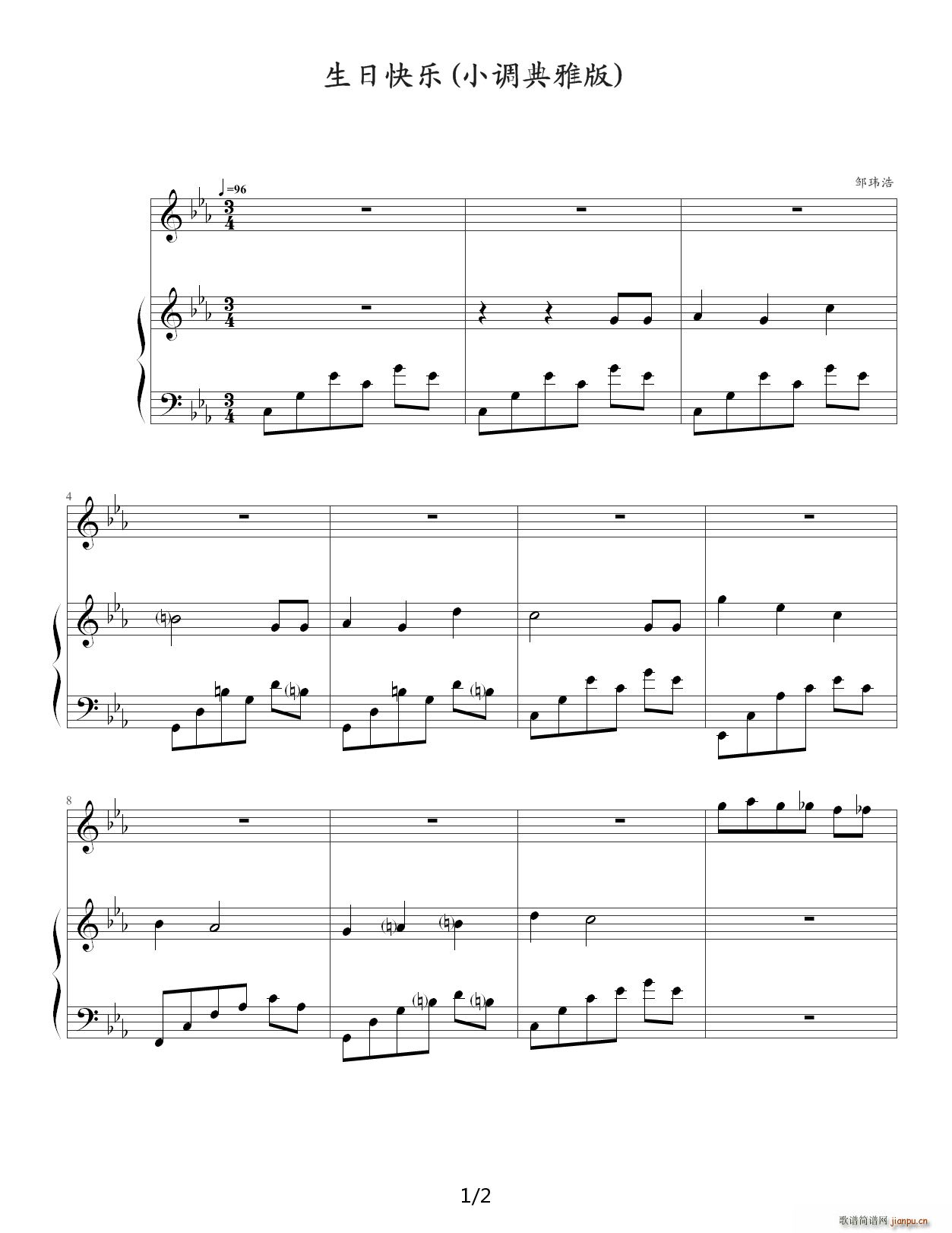 ���տ옷(l�� ) С�{���Ű� ��E�{(����V)1