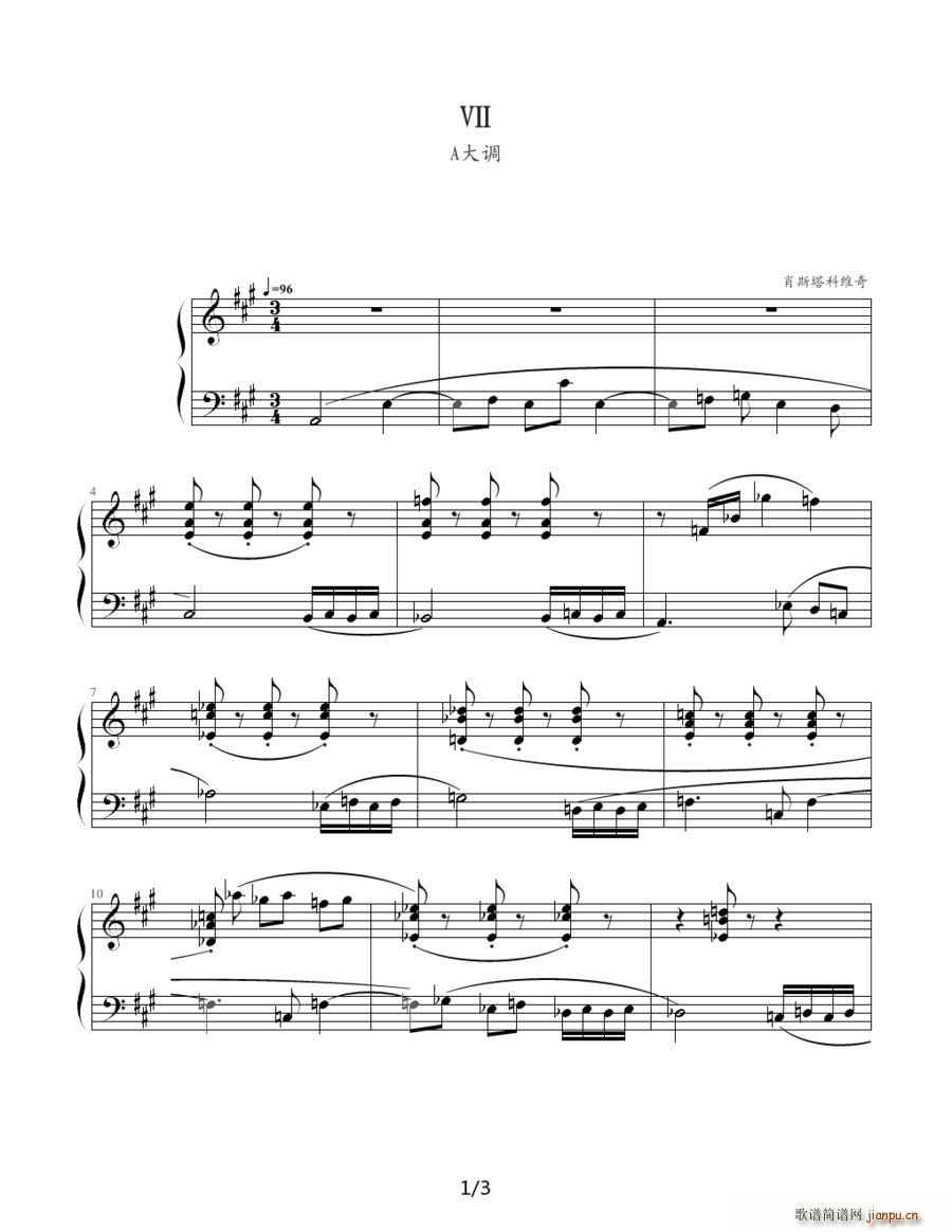 Ф˹���ƾS�� ǰ���� 7 A���{(����V)1