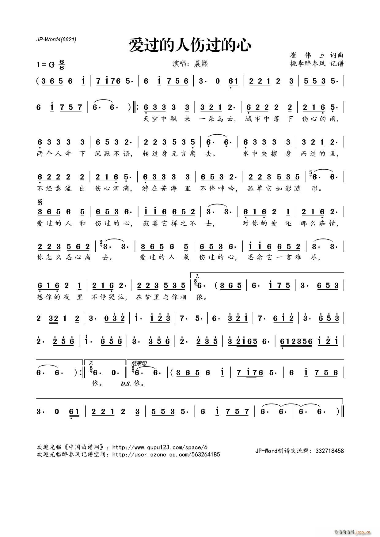 ��(��i)�^(gu��)���˂��^(gu��)����(���ָ��V)1