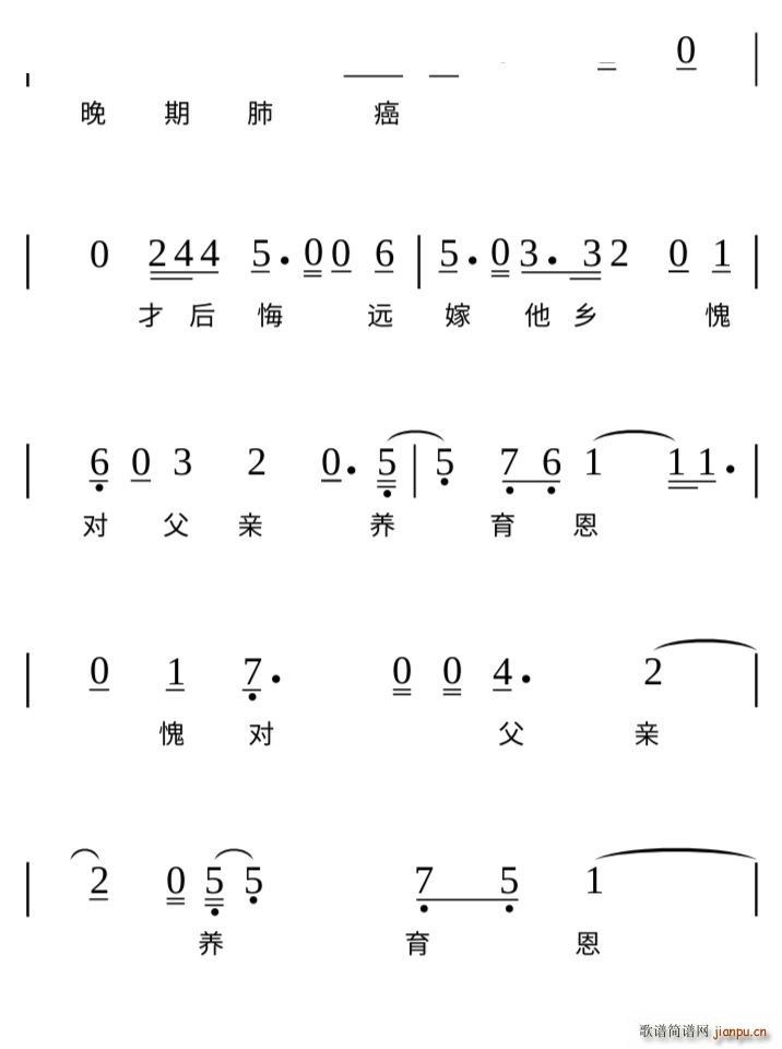 �����K�ɜI(���ָ��V)12