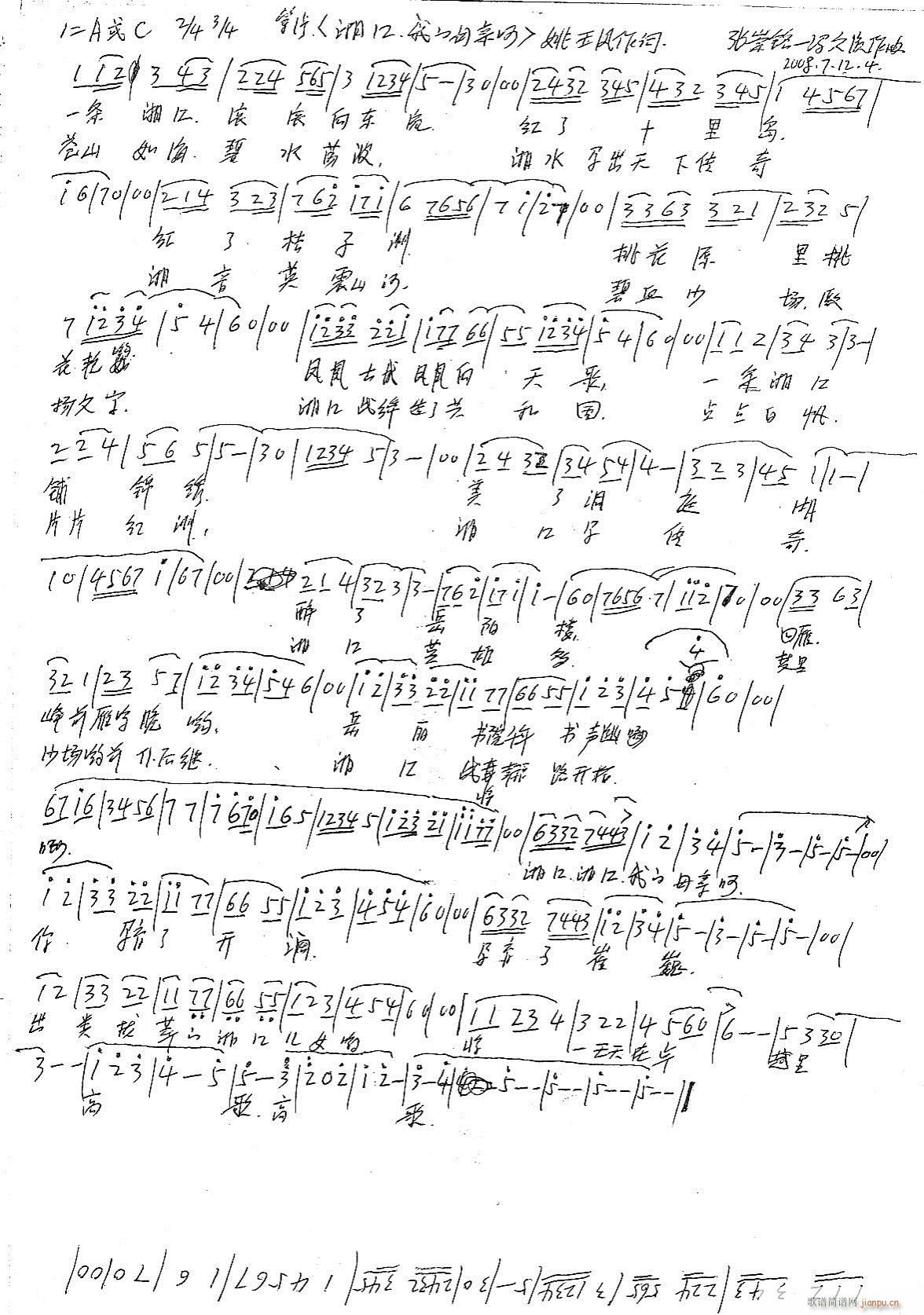 ��Ҧ���P(���ָ��V)1