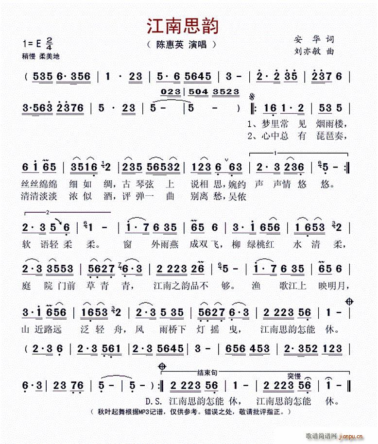 ����˼�(���ָ��V)1