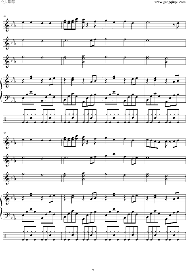 Far away from home(����V)7