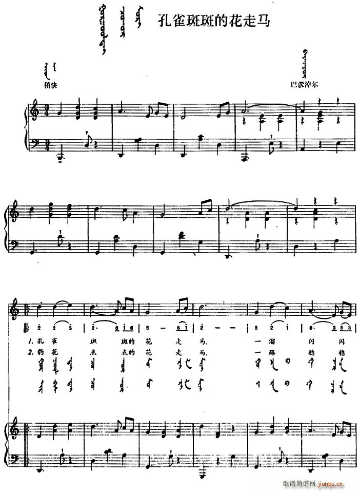 ��ȸ�߰ߵĻ����R(���ָ��V)1