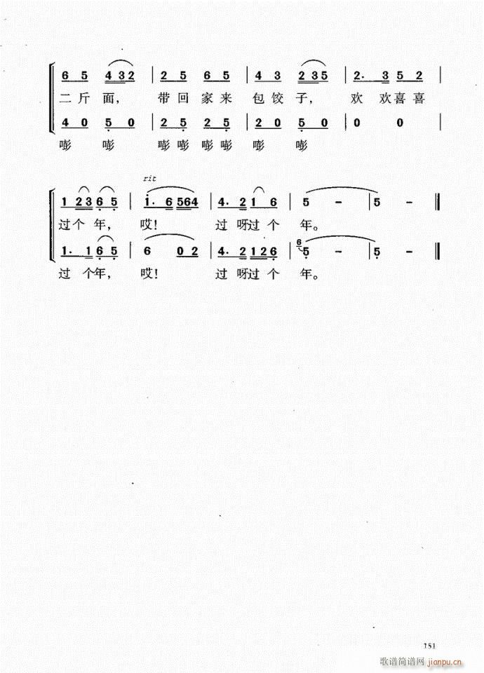 141-181��(���ָ��V)11