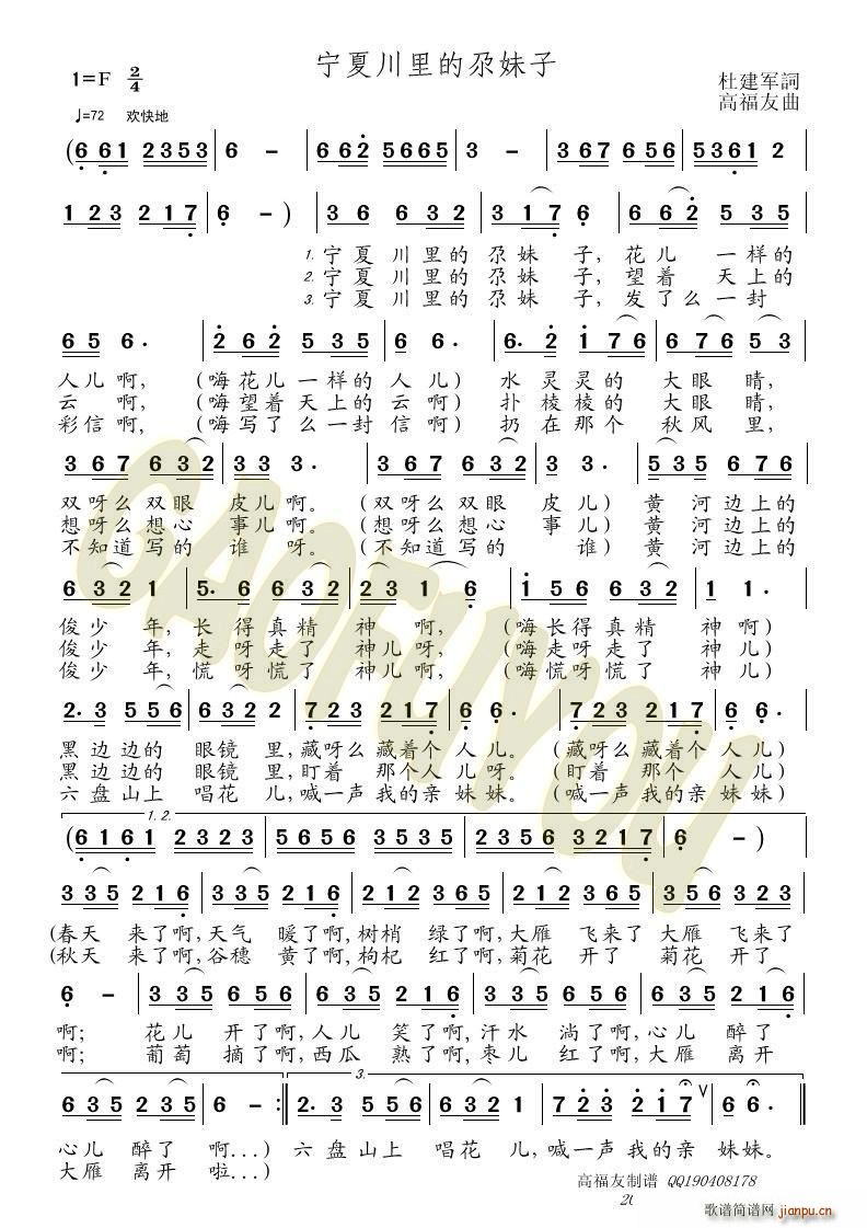 ���Ĵ����������(���ָ��V)1