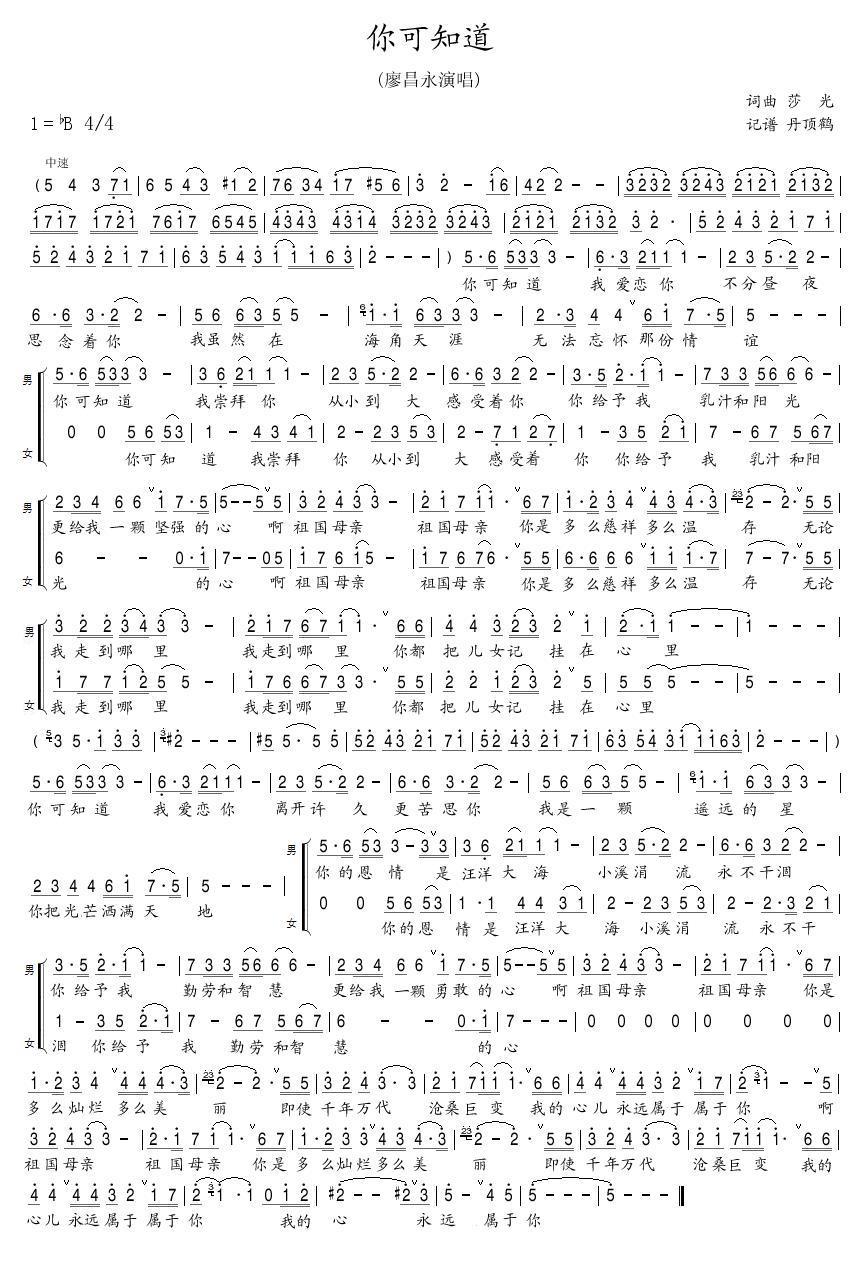 ���֪��(���ָ��V)1