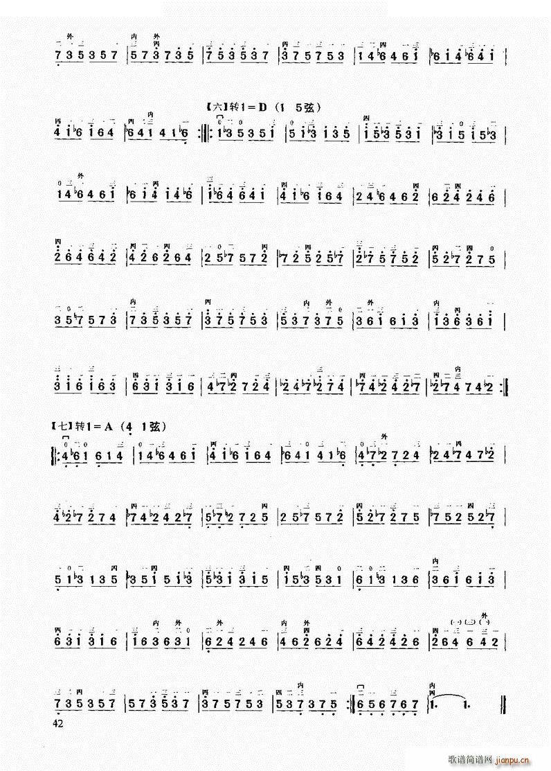 С��������������(�����V)3