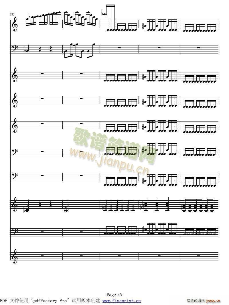 �S�ߠ��� �ļ� �� С���مf(xi��)����49 56(С�����V)8