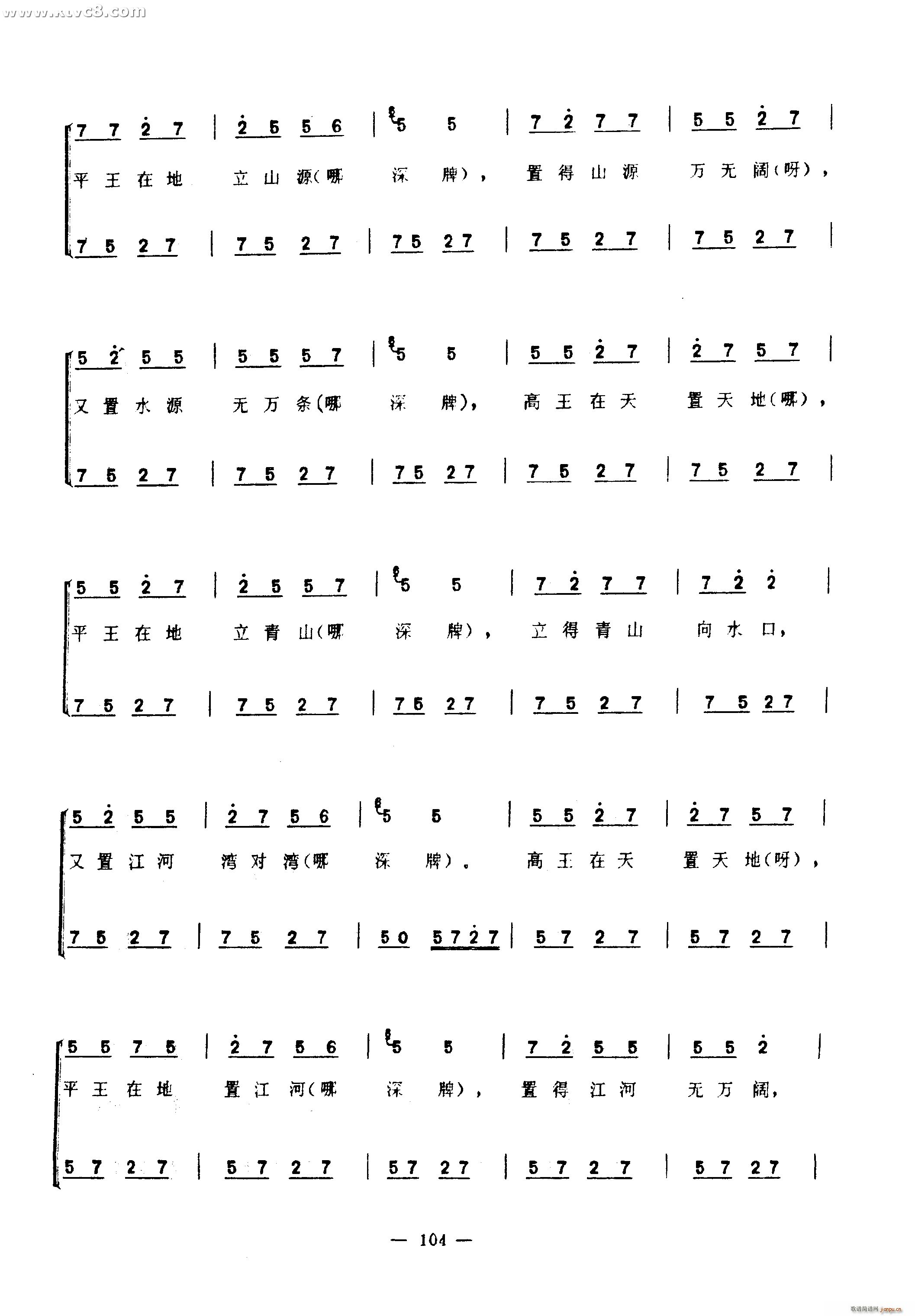 �����(���ָ��V)7