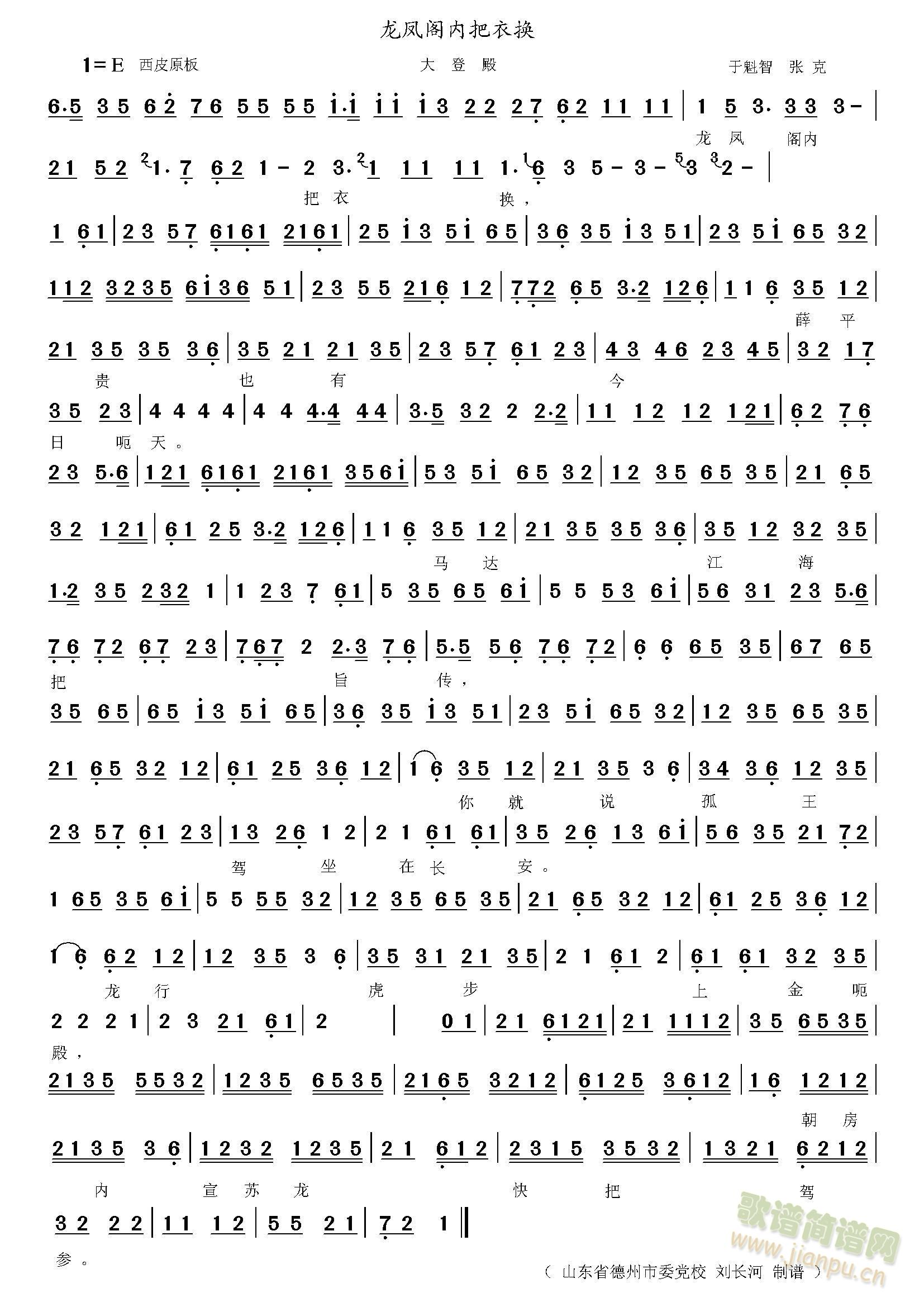 ��ǵ����P�w�Ȱ���?li��n)Q(ʮ�ּ�����)1