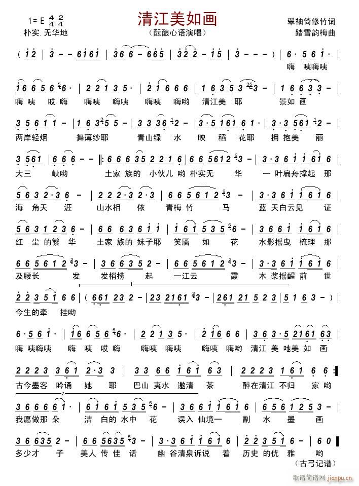 �彭���箋(hu��)(���ָ��V)1