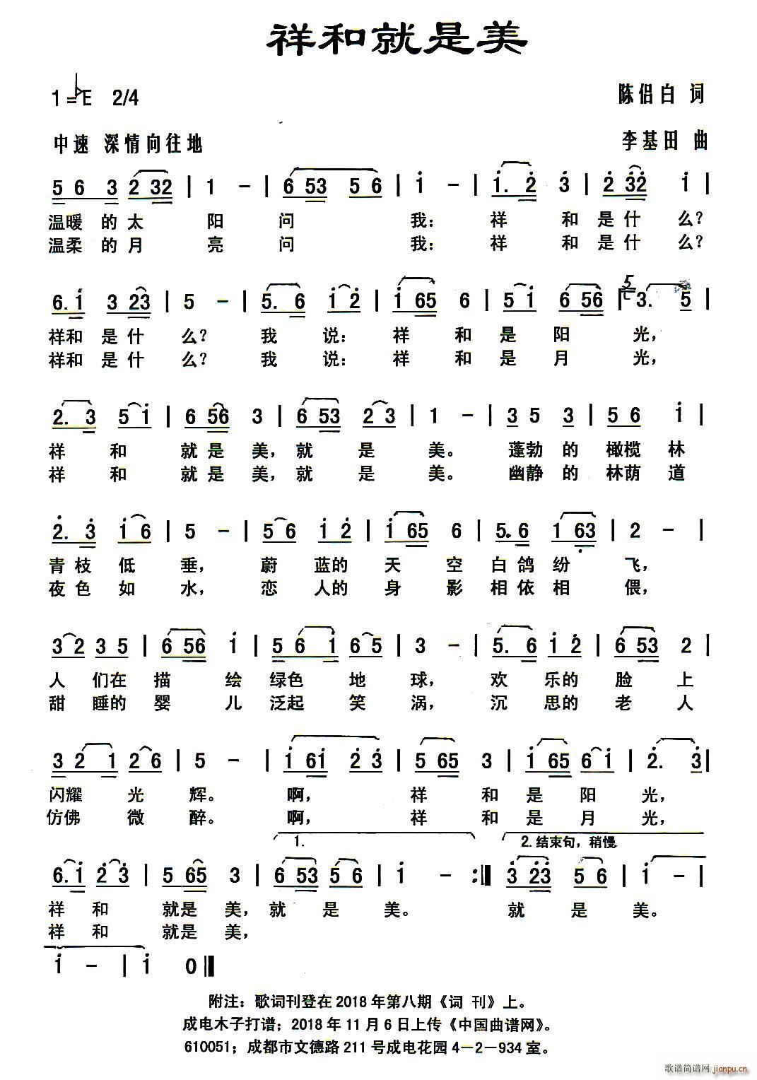 ��;�����(���ָ��V)1