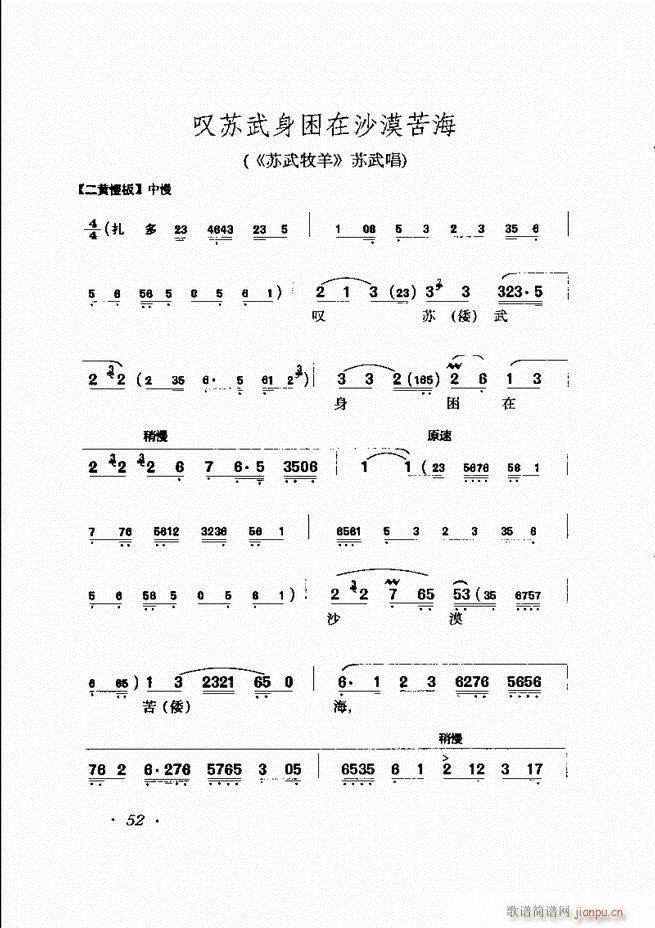 �R�B����ǻ�x�� Ŀ�ǰ��1 60(�������V)63