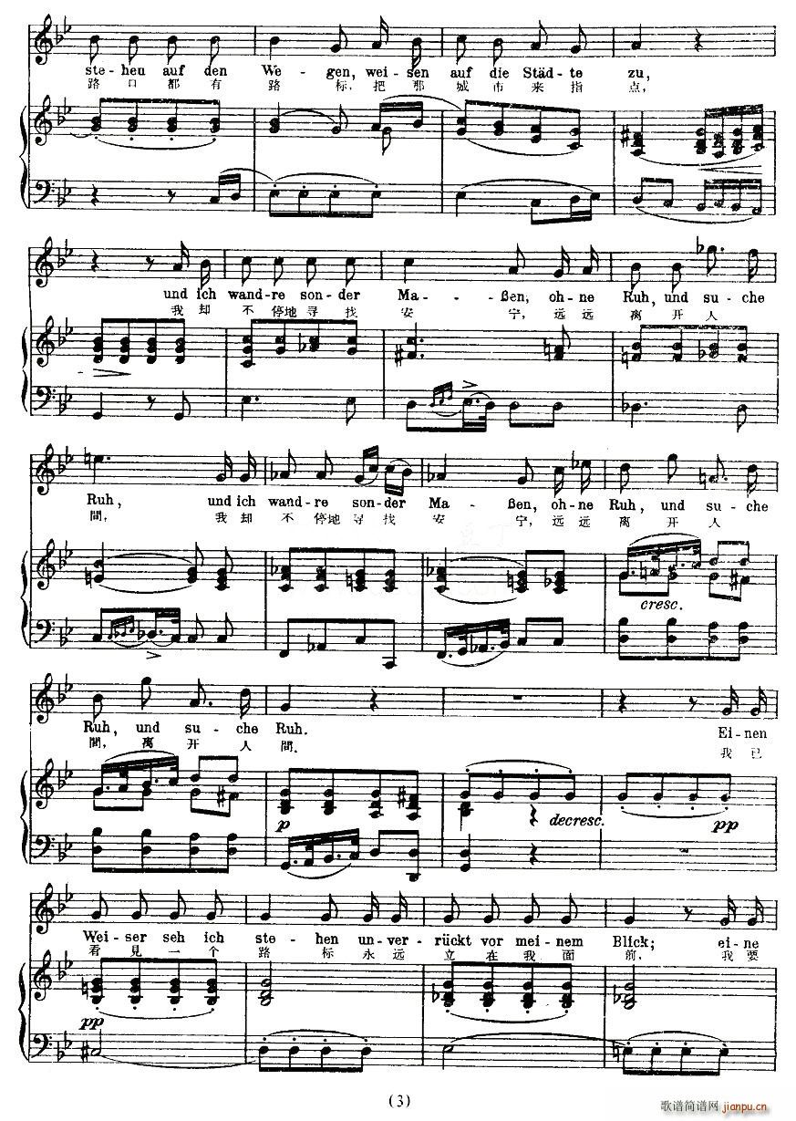 ·��(���ָ��V)3