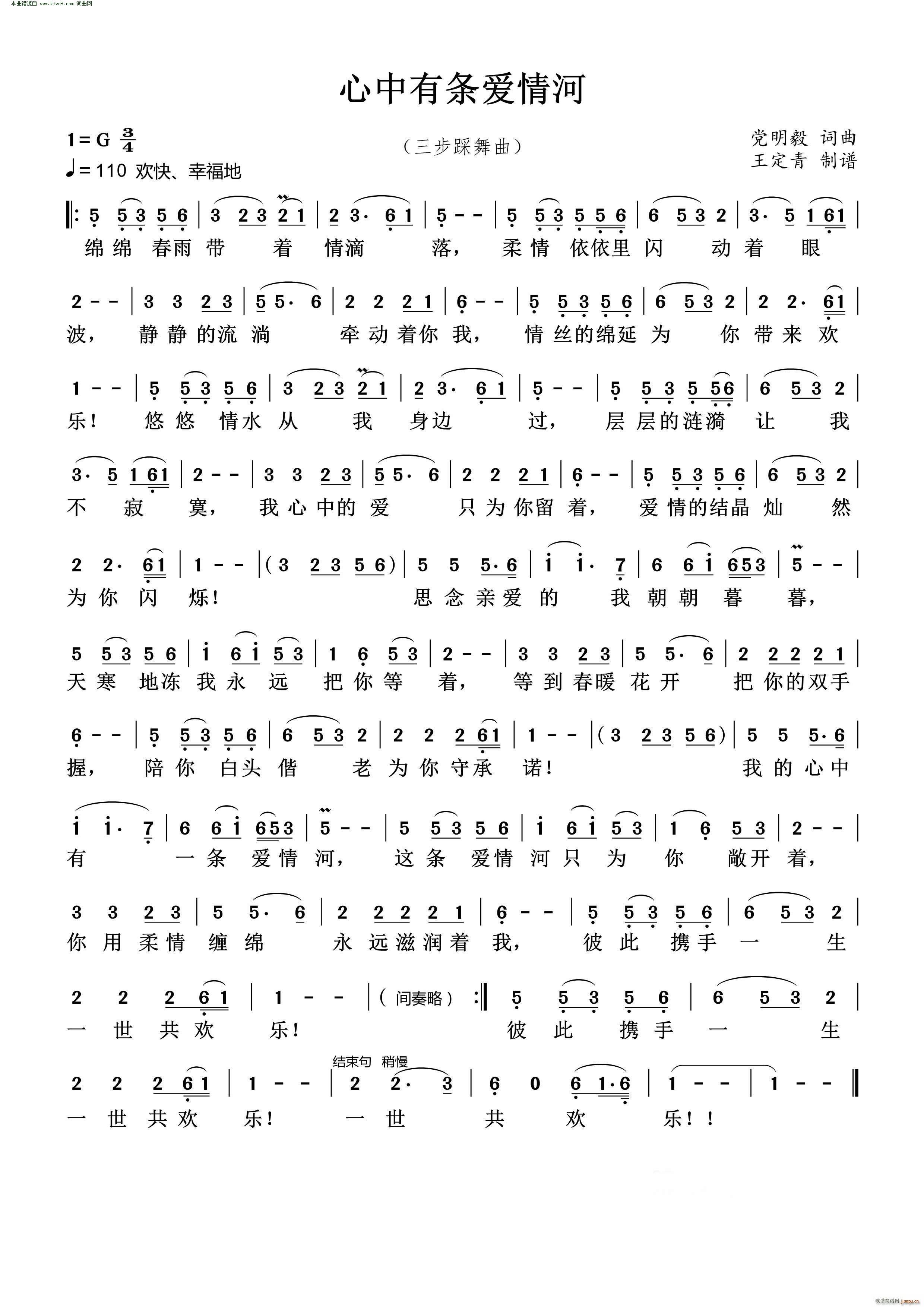 �����Зl��(��i)���(���ָ��V)1