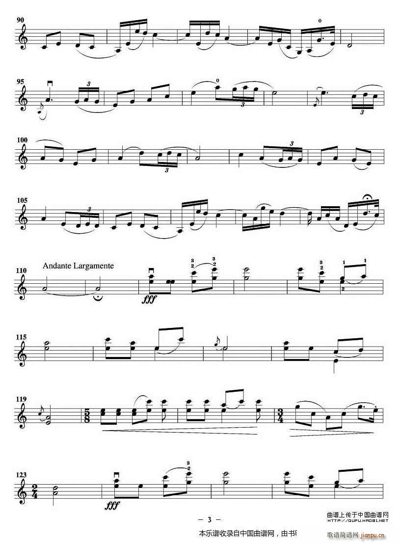 �t��ɽ��(���ָ��V)3