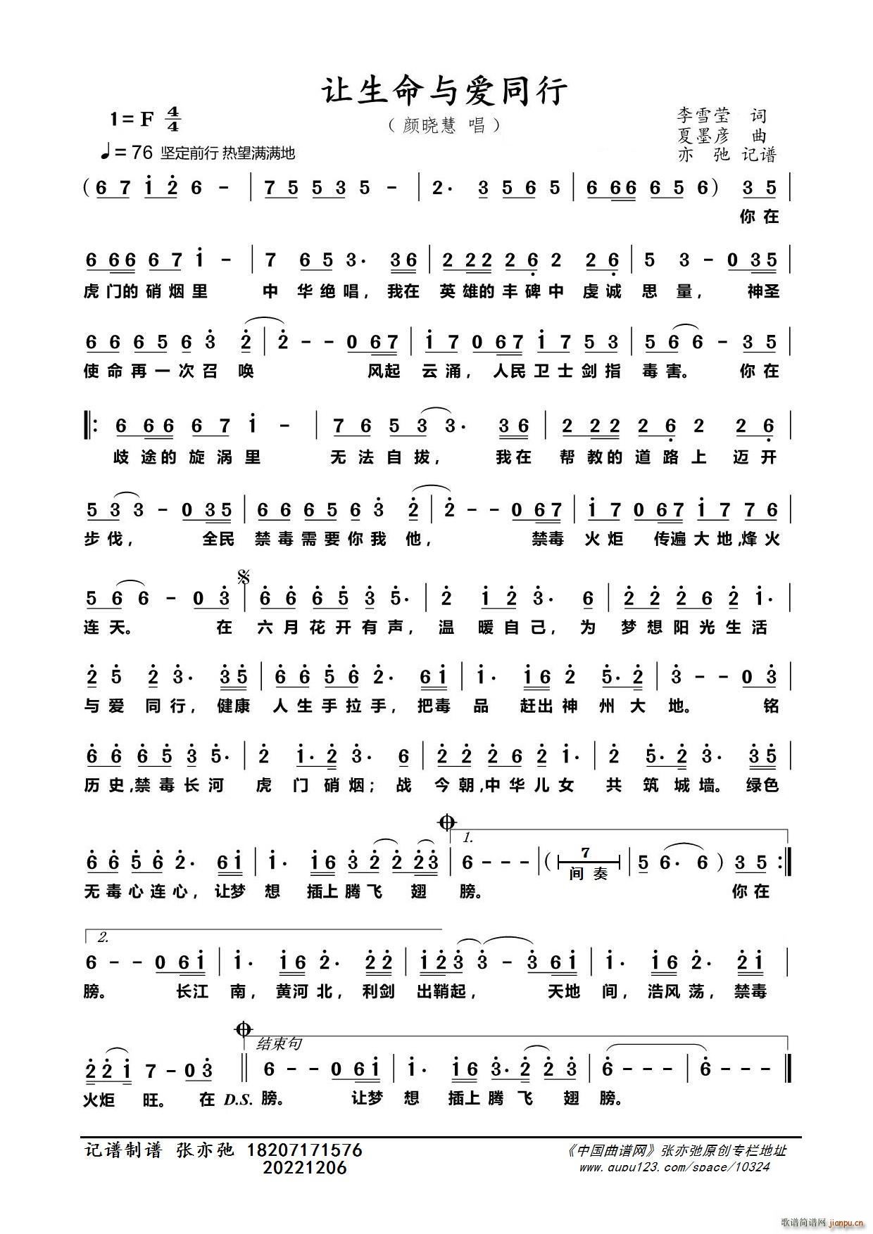 ׌�����c��(��i)ͬ�� ���ӛ�V(ʮ�ּ�����)1