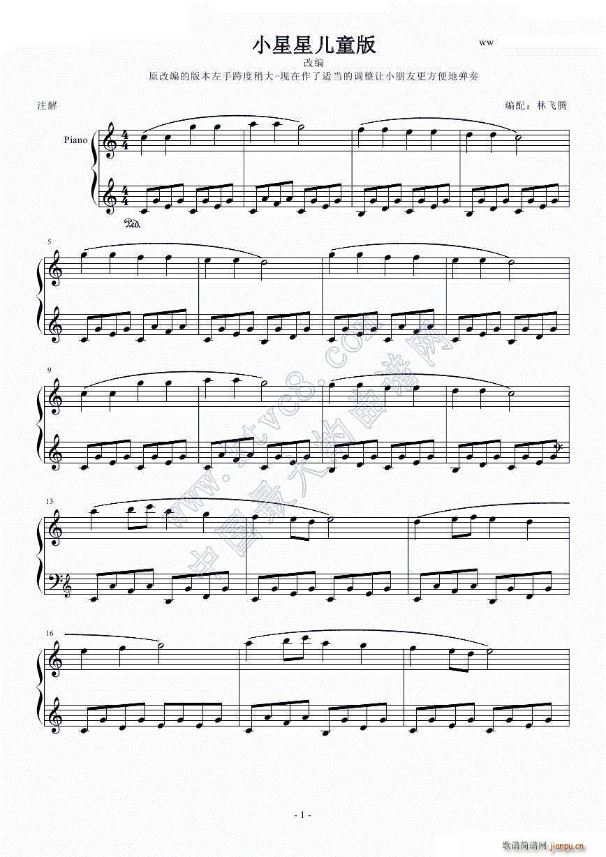 С���ǃ�ͯ������(����V)1