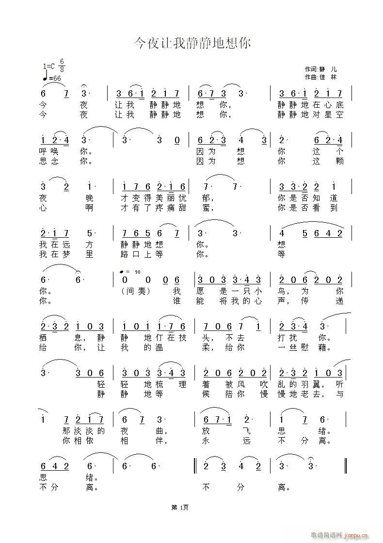 �o(һ�ָ��V)1