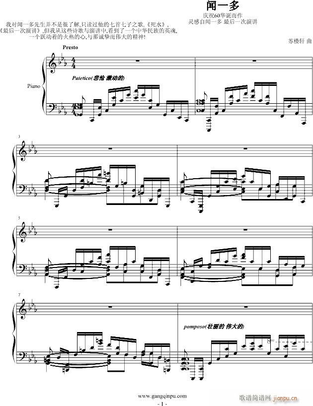 һ��(����V)1