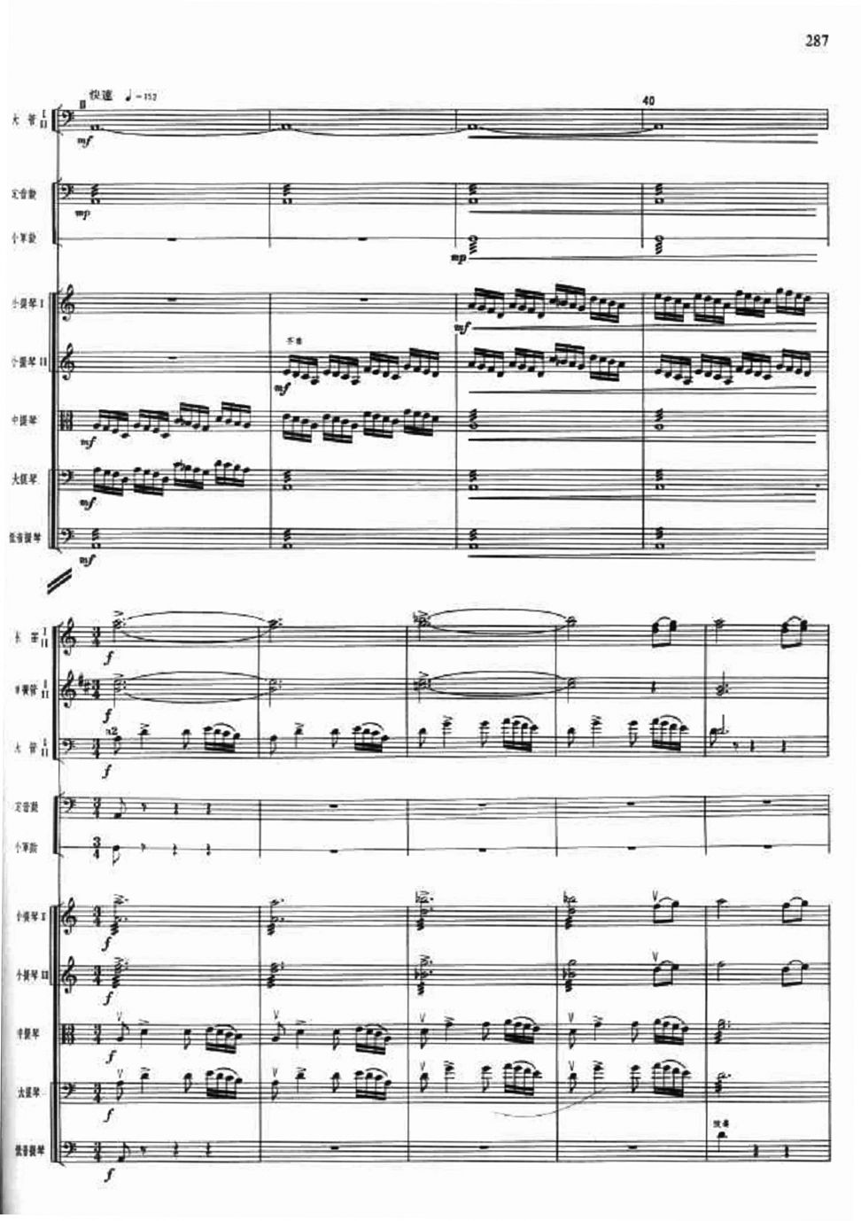 ���A����5(���V)1