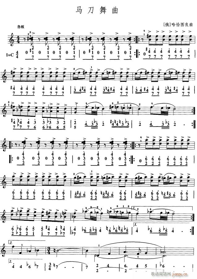 �R������ ���L(f��ng)�� 1(ʮ�ּ�����)1