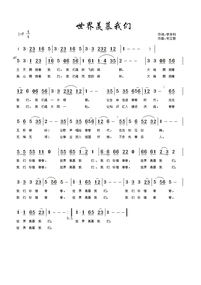 �����wĽ�҂�(���ָ��V)1