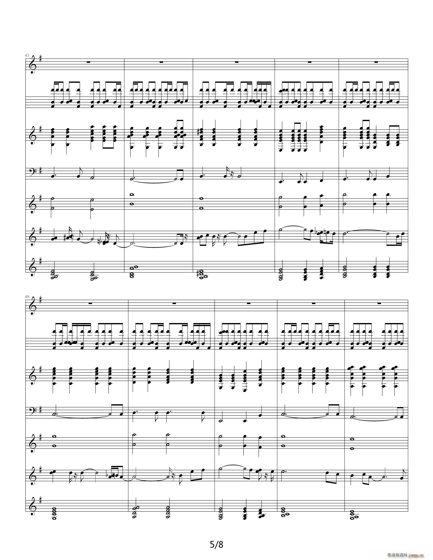 Questionning G�{(����V)5