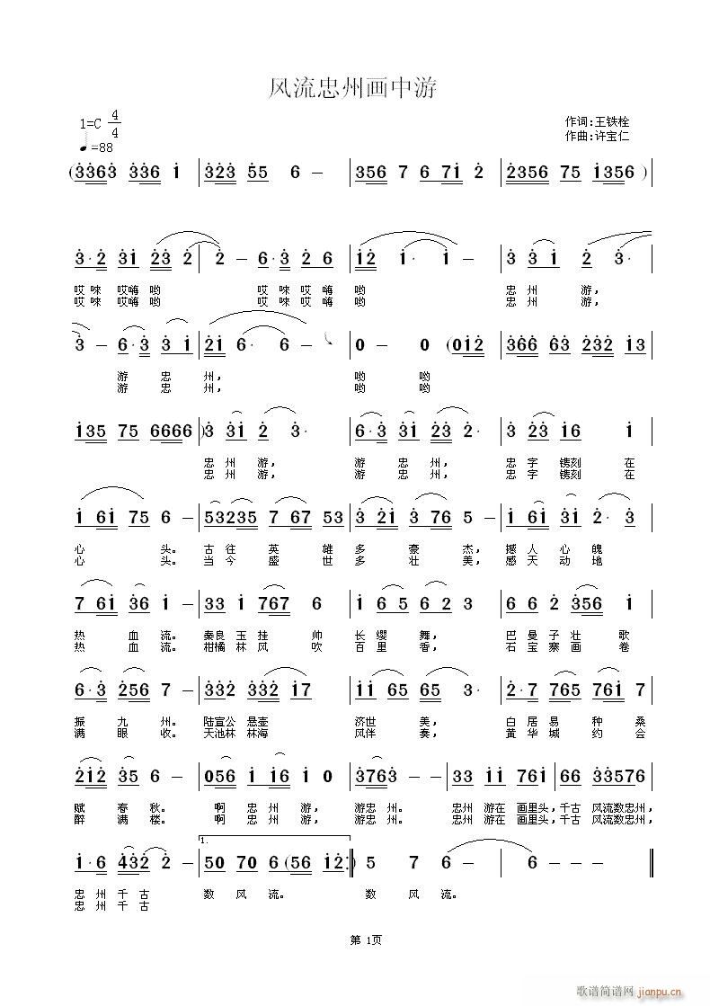 �L(f��ng)�����ݮ�(hu��)����(���ָ��V)1