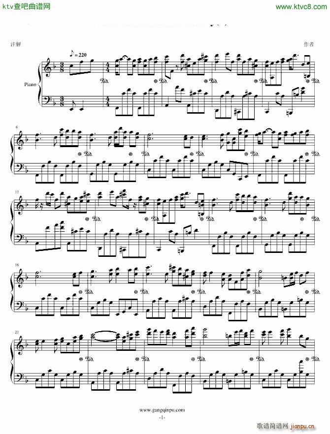 �ڴ�����Pokemon ������(����V)1