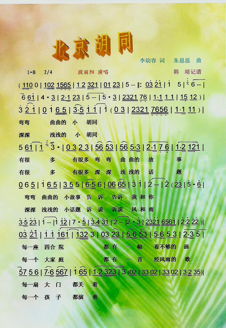 ������ͬ�����V��(���ָ��V)1