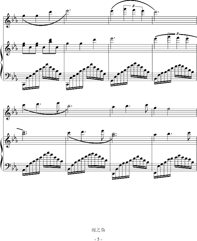 ��ăA�V(����V)5