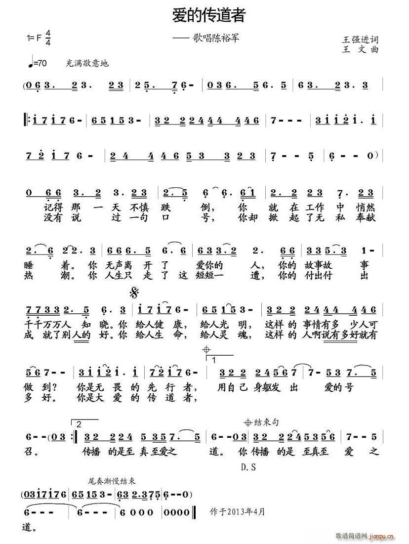 ��(��i)�Ă����� �質�ԣ܊(ʮ�ּ�����)1