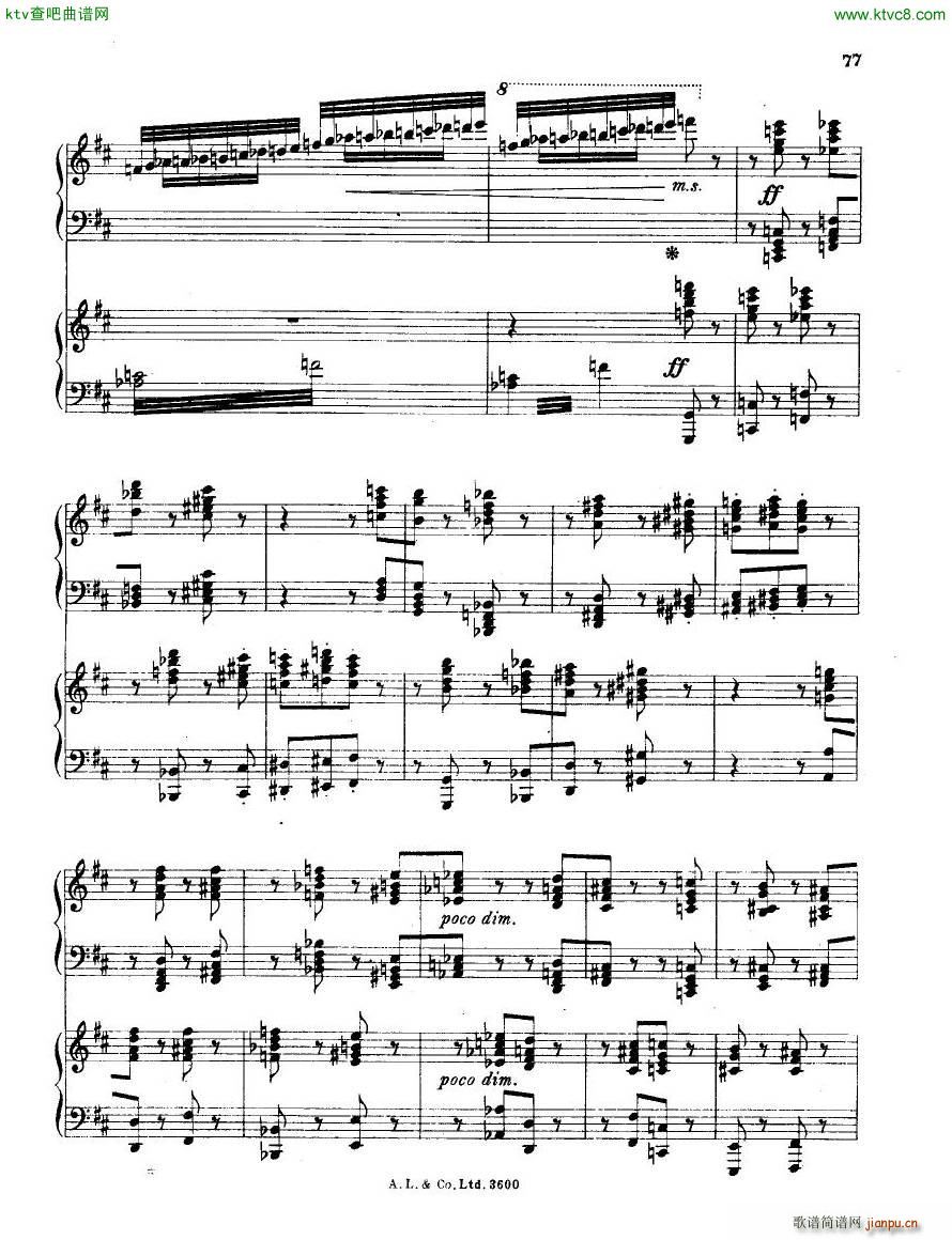 dohn pc 2 3(����V)17