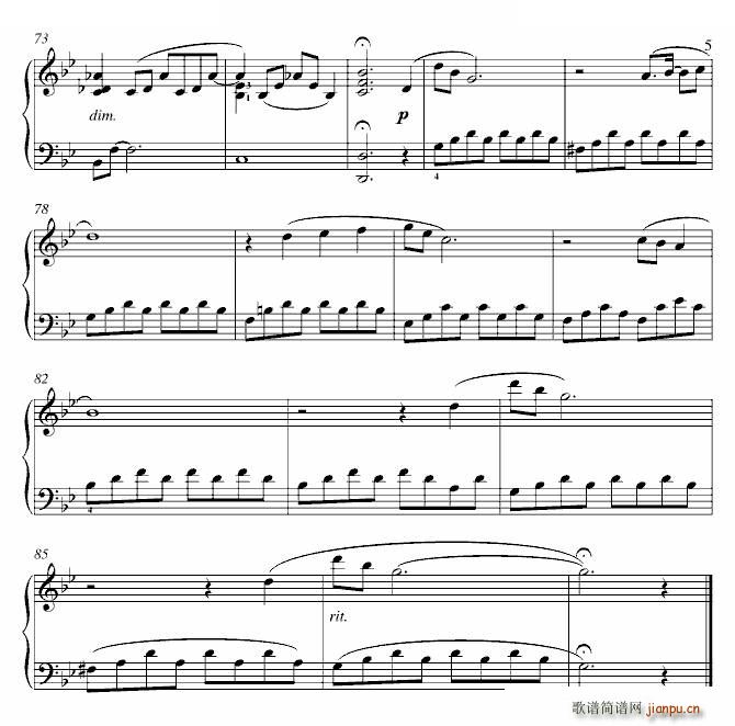 Hatsukoi �x���Ӱ ����(����V)5