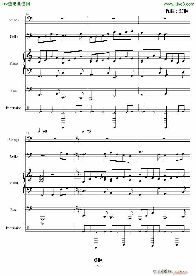 ����һ���(��i)��Perfect Lover(����V)3