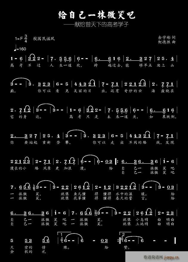 �o�Լ�һĨ΢Ц��(���ָ��V)1