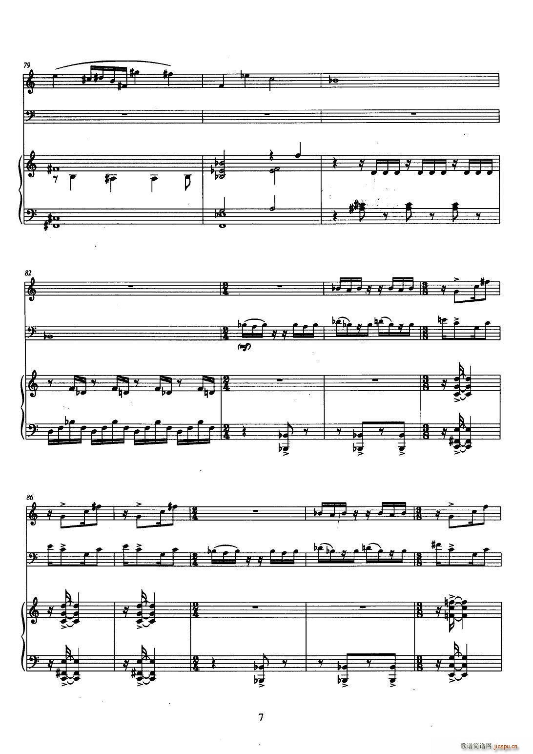 �����p�ɹ��c��������� 1(����V)7